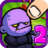 Крошечные зомби 2 Крошечные зомби 2